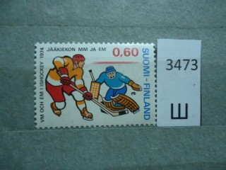 Фото марки Финляндия 1974г **