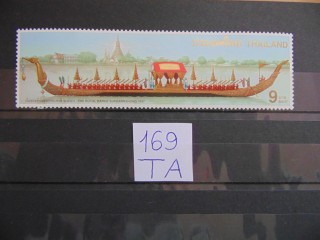 Фото марки Таиланд 1996г **
