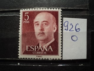 Фото марки Испания 1955г (красно-коричневая) **