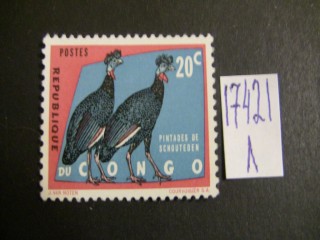 Фото марки Конго 1963г **