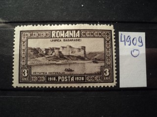 Фото марки Румыния 1928г *