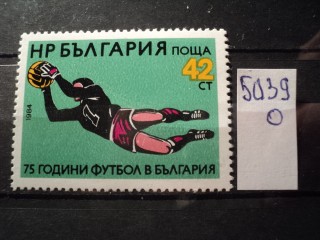 Фото марки Болгария 1984г **