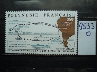 Фото марки Франц. Полинезия 1988г **