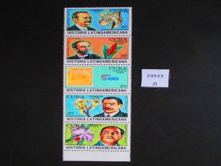 Фото марки Куба 1989г **