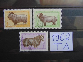 Фото марки Монголия 1958г