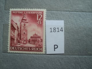 Фото марки Германия Рейх 1941г **