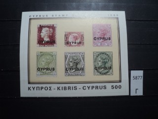 Фото марки Кипр блок 1980г **