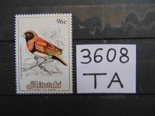 Фото марки Аитутаки 1984г **