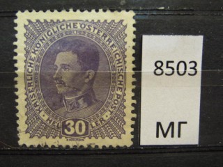 Фото марки Австрия 1917г