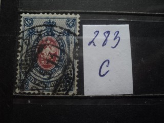Фото марки Россия 1906г /синяя мелкая сетка/