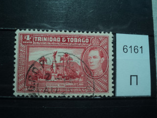 Фото марки Брит. Тринидад и Тобаго 1941г
