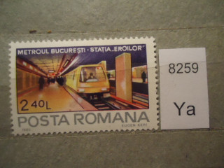 Фото марки Румыния 1982г **