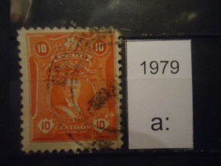 Фото марки Перу 1925-29гг