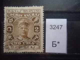 Фото марки Индийский штат Кокчин 1917г