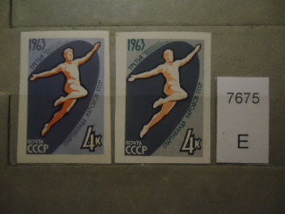 Фото марки СССР 1963г (разный оттенок коричневого, серо-синего цвета; разный цвет надписей 1963, 