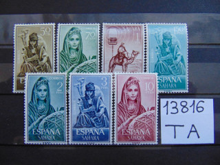 Фото марки Испанская Сахара 1964г **