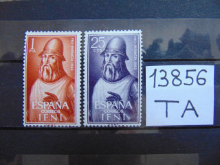 Фото марки Испанская Ифни 1962г **