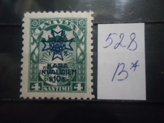 Фото марки Латвия 1923г надпечатка **
