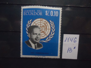 Фото марки Эквадор 1966г **