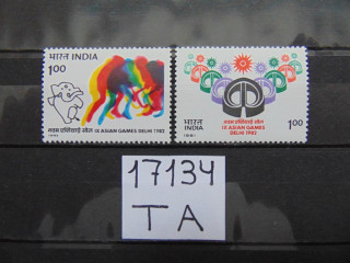 Фото марки Индия серия 1981г **