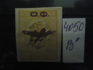 Фото марки Болгария надпечатка 1945г **