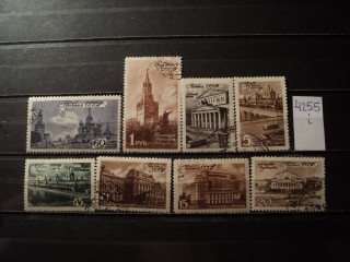Фото марки СССР 1946г серия **