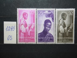 Фото марки Испанская Гвинея 1955г серия **
