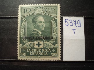 Фото марки Испан. Гвинея 1926г *