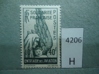 Фото марки Франция 1943г **