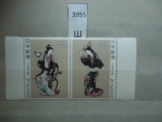 Фото марки Япония 1978г серия сцепка **