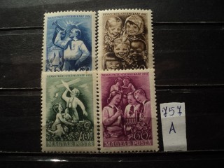 Фото марки Венгрия 1951г **