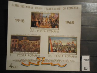 Фото марки Румыния 1968г блок **