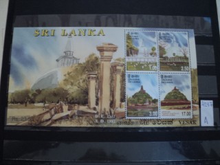 Фото марки Шри-Ланка 1997г блок **