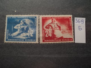 Фото марки Германия ГДР серия 1950г *