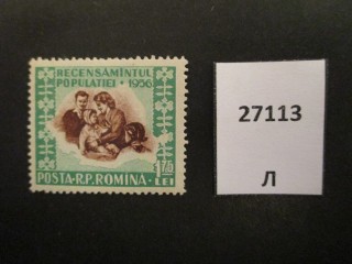 Фото марки Румыния 1956г **