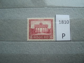 Фото марки Германия Рейх 1928г **
