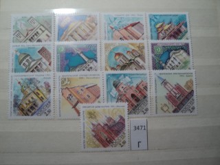 Фото марки Россия 2001г *