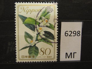 Фото марки Япония 2008г