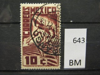 Фото марки Мексика 1938г