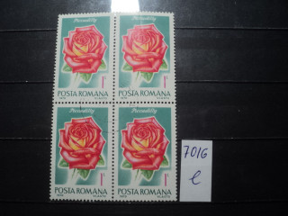 Фото марки Румыния квартблок 1970г