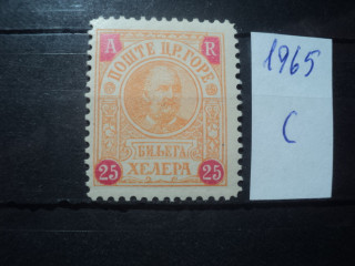Фото марки Черногория 1902г *