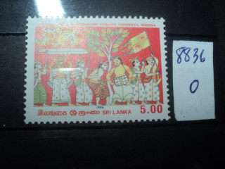 Фото марки Шри Ланка 1984г **