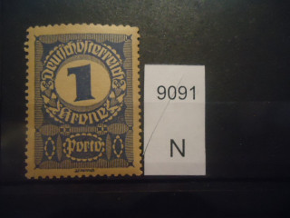 Фото марки Австрия 1920-21гг *
