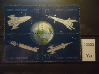 Фото марки Куба 1964г квартблок