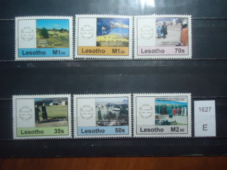 Фото марки Лесото 1995г серия **