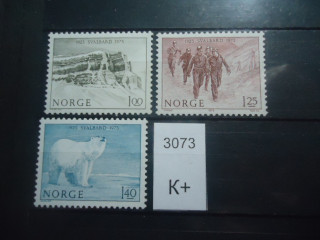 Фото марки Норвегия 1975г *