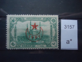 Фото марки Турция 1913г надпечатка *