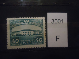Фото марки Индонезия 1953г *
