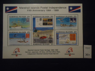 Фото марки Маршаловы острова малый лист (12,5€) **