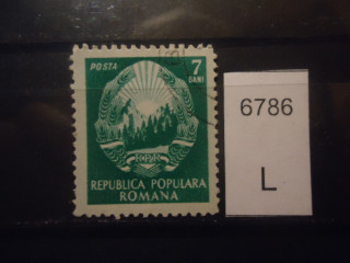 Фото марки Румыния 1952-53гг